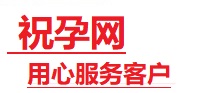 娄底市捐卵试管助孕机构-代媽网